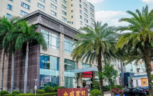 Jincheng Hotel (Guangzhou Zhongshan Hospital Dongshankou Metro Station)