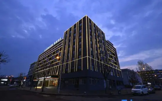 LAVANDE  Hotel (Hunchun Century Square Store)