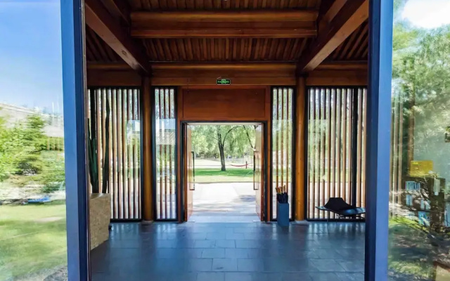 Beijing XiaoTang YiPiao Hot Spring Resort