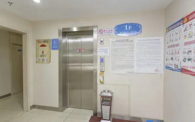 Shenyang Fuqiang Kangle Express Hotel