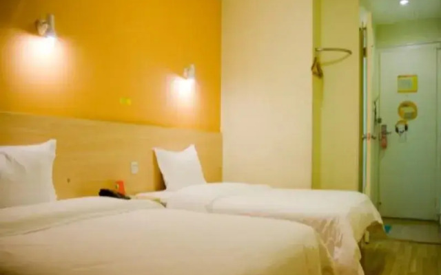 7 Days Inn Guangzhou Jiangnan West Road