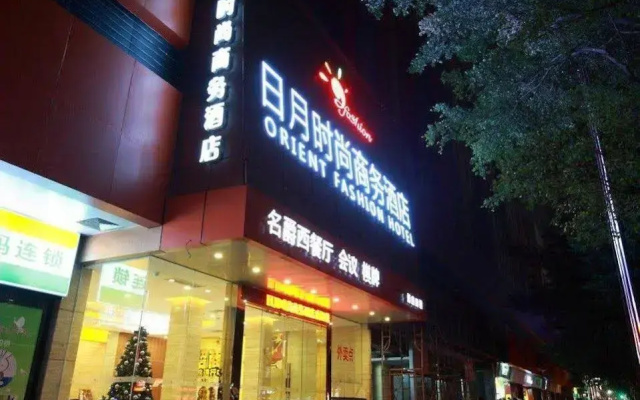 Orient Fashion Shenzhen