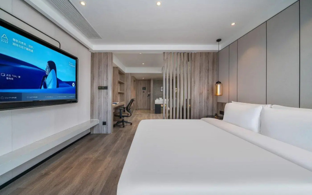 Atour Hotel Phoenix Avenue Shangrao