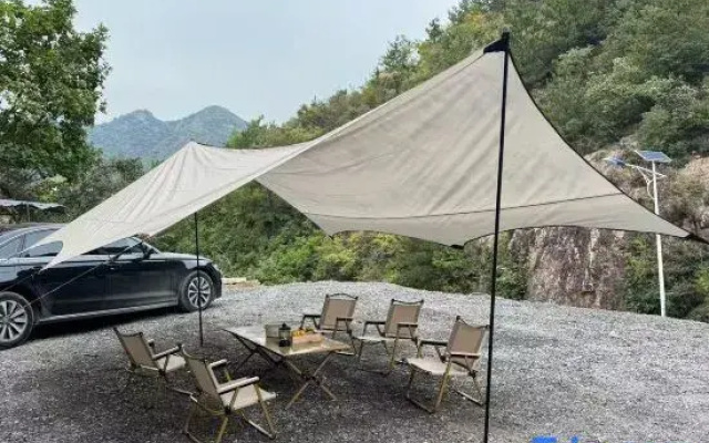 Maojingba Youran Shanju Hot Spring Homestay