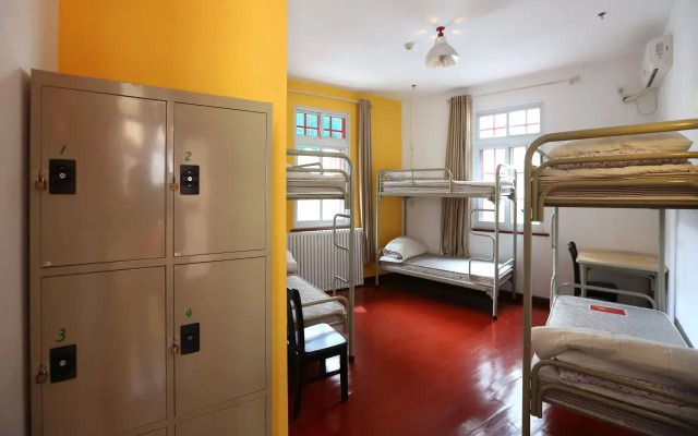 Qingdao Wheat Youth Hostel