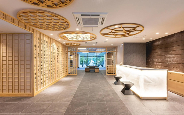 La'gent Hotel Kyoto Nijo