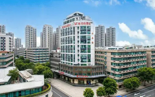 Vienna Hotel (5.0 Dongxia 100 Commercial City Branch)