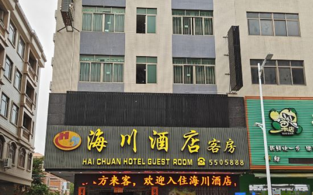 Hai Chuan Hotel