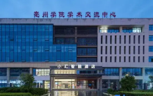 Xiaohui Intelligent Hotel