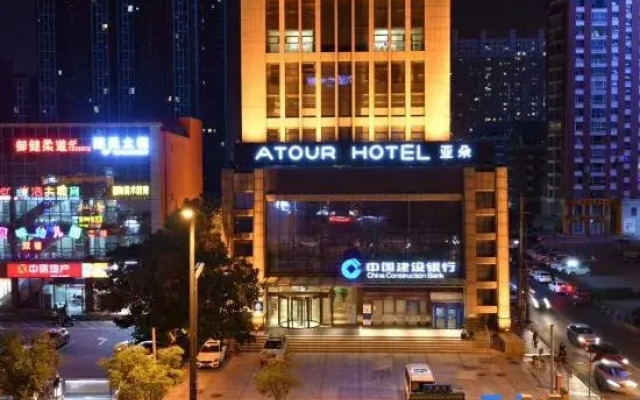 Atour Hotel (Taiyuan Binhe Xuefu Street)
