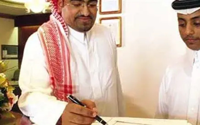 Elaf Al Jawad Al Abyad Residence