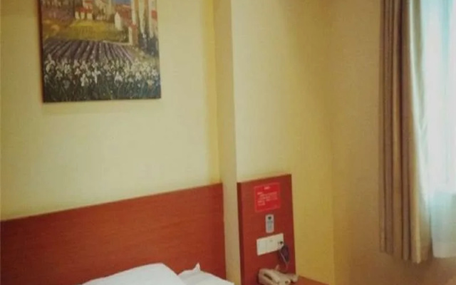 Hanting Hotel Changzhou Railway Station
