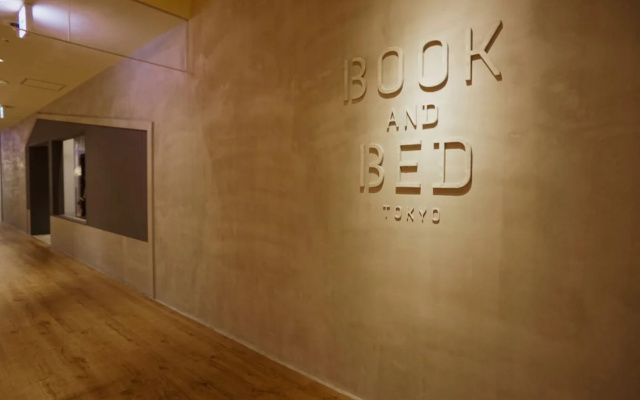 BOOK AND BED TOKYO FUKUOKA - Hostel