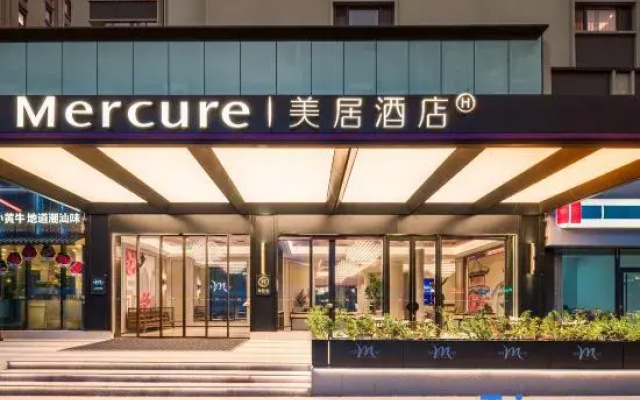 Mercure Hotel  May Fourth Plaza, Qingdao