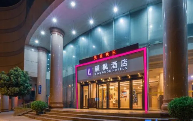 Lavande Hotels Shantou Haibin Road Municipal Government
