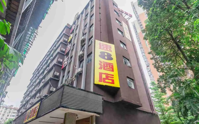 Super 8 Hotel Guangzhou Xicun Metro station