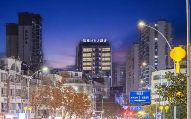 GreenTree Eastern Hotel (Fu'an Municipal Government)