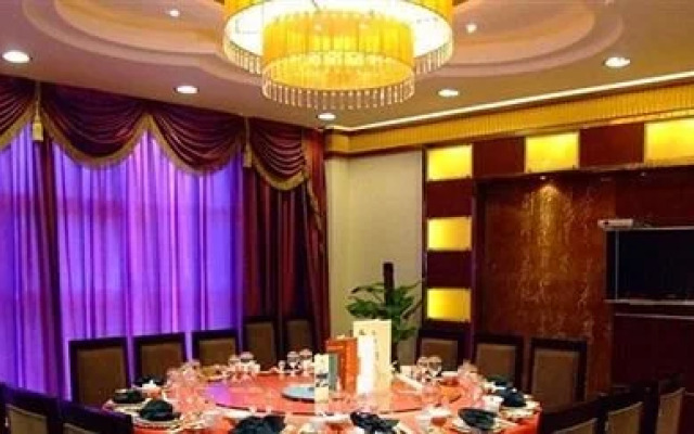 Ankang Jinghai International Business Hotel