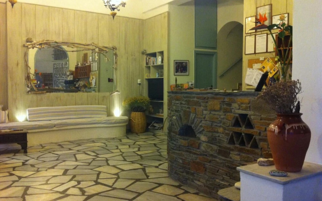Afrodite Hotel