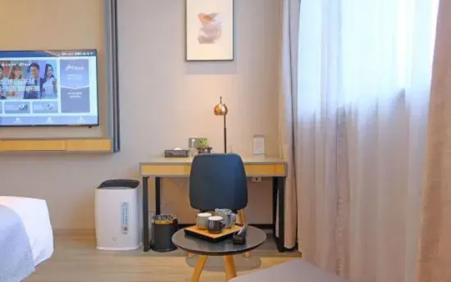 Homeinn Business Hotel (Haian Senior School Xirun CityMall)