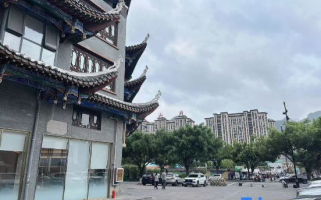 HanTing Hotel (Libo Ancient Town)