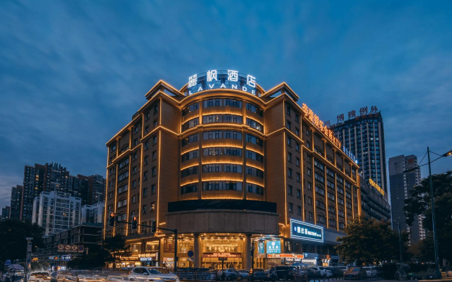 Lavande Hotels Changsha Xingsha Center