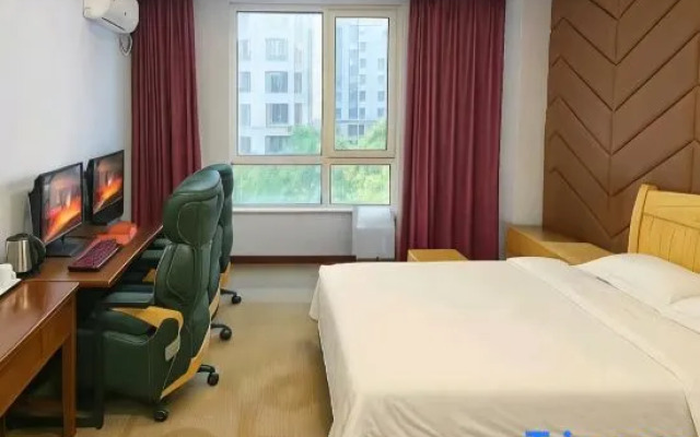 Taiyuan Yishe E-sports Hotel