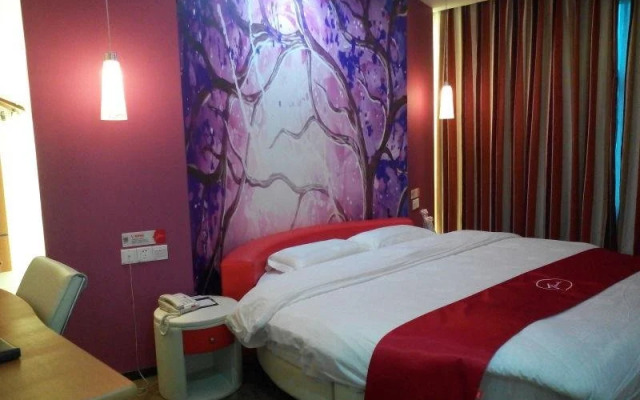 Thank U Hotel Meizhou Jiaying University Branch