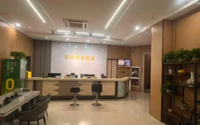 He kun business hotel (Ningbo mozhi north road)