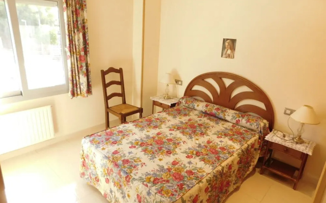 Apartamento Els Olivars