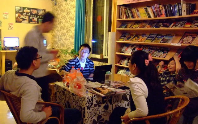 Guilin Dozy Cat Hostel