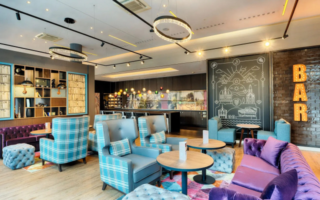 Premier Inn Heilbronn City Centre