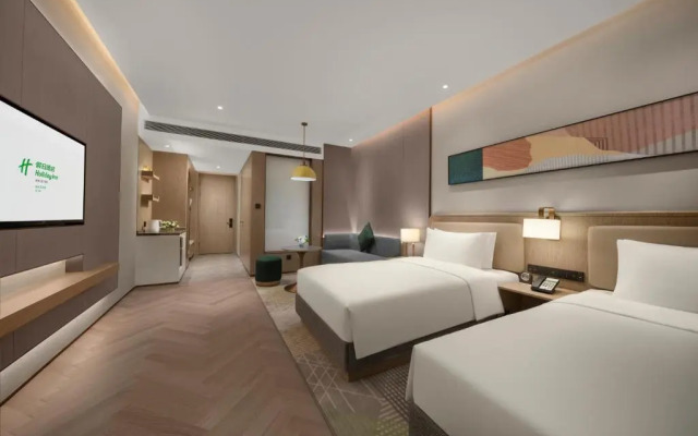 Holiday Inn Fu'An by IHG