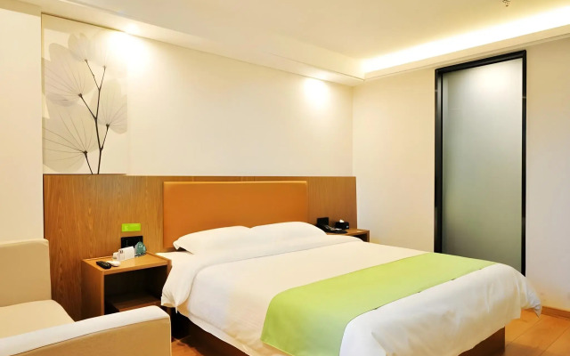 GreenTree Inn Haikou City Wuzhishan Road
