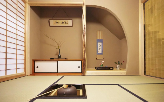 Nazuna Kyoto Nijo-jo