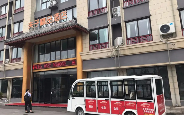 Confucius Boutique Hotel Qufu