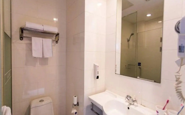 Hanting Suzhou Park Jinji Lake Hotel