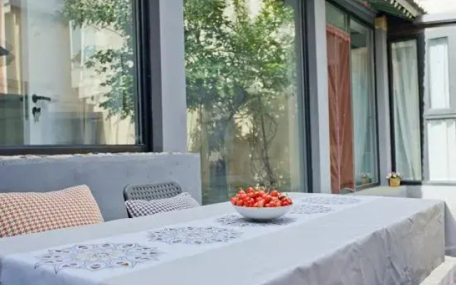Guitianxuan Homestay