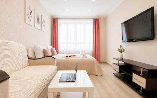 Apartamenty CHetyre Sezona na ul. Nureeva, d.10
