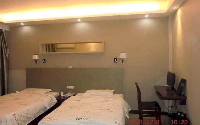 Xianning 2010 Youth Hotel