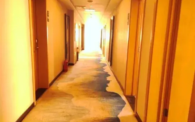 Tianzhu Xiyue Boutique Hotel