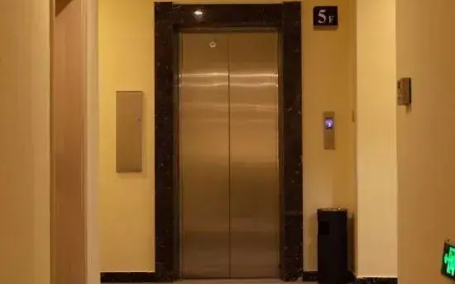 Langyue Hotel