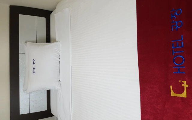 Gwang Jang Hotel