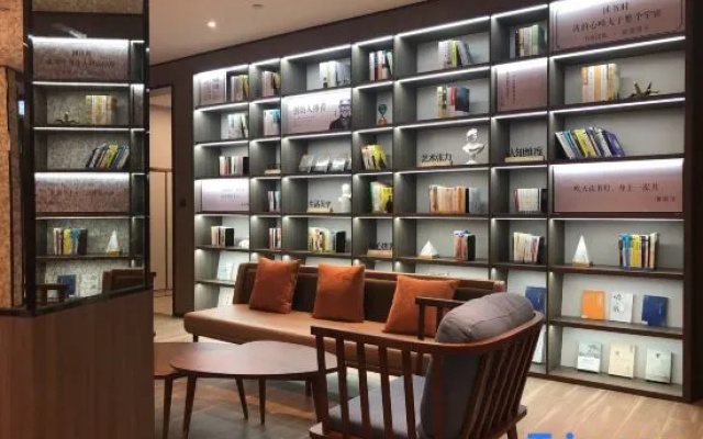 HanTing Hotel (Changzhi Shangdang Lidu Park)