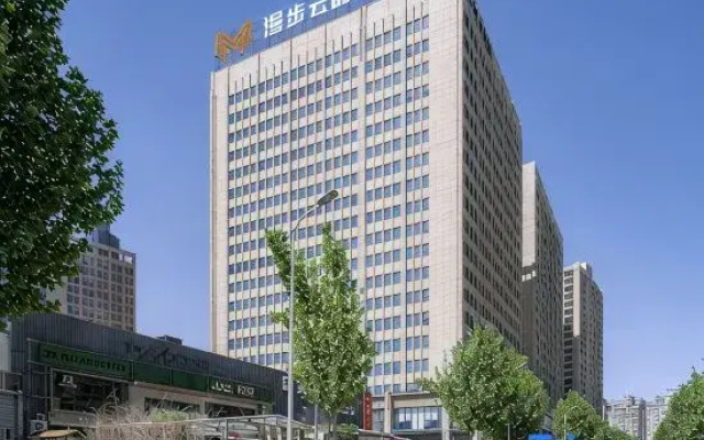 Manbuyunduan E-Sports Hotel (Zhongyuan Futa)