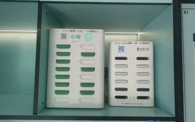 Hi Inn (Taiyuan Kangningjie Subway Station)