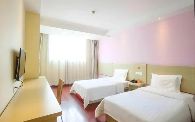 7 Days Inn Chongqing Nanchuan Zhonglou Street Business Center Branch