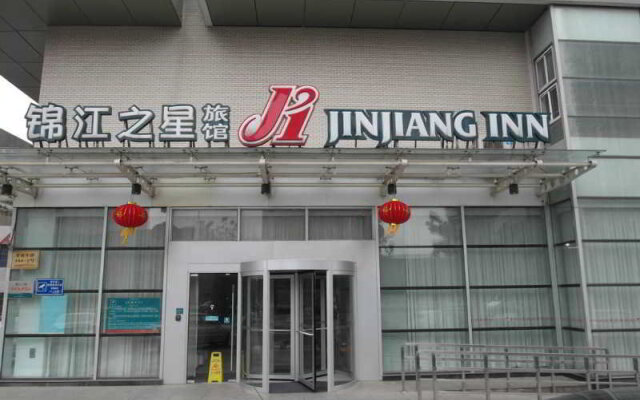 Jinjiang Inn Changzhou Olympic Center 1