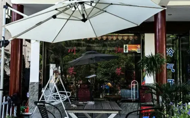Jingjing Hotel