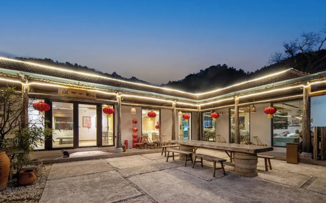 Xianju Laoshan Cultural Theme Homestay